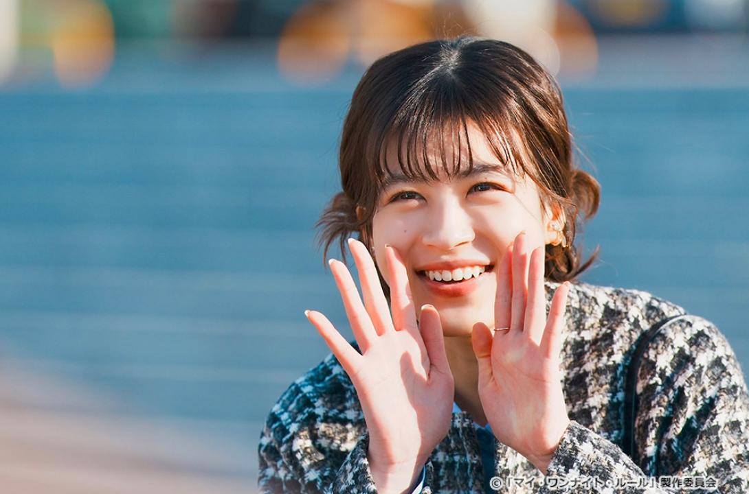 【ドラマチューズ！】マイ・ワンナイト・ルール