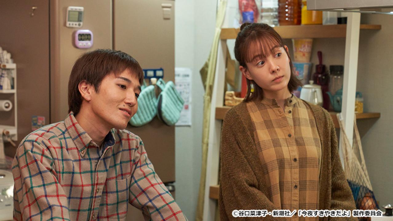 【ドラマ24】今夜すきやきだよ