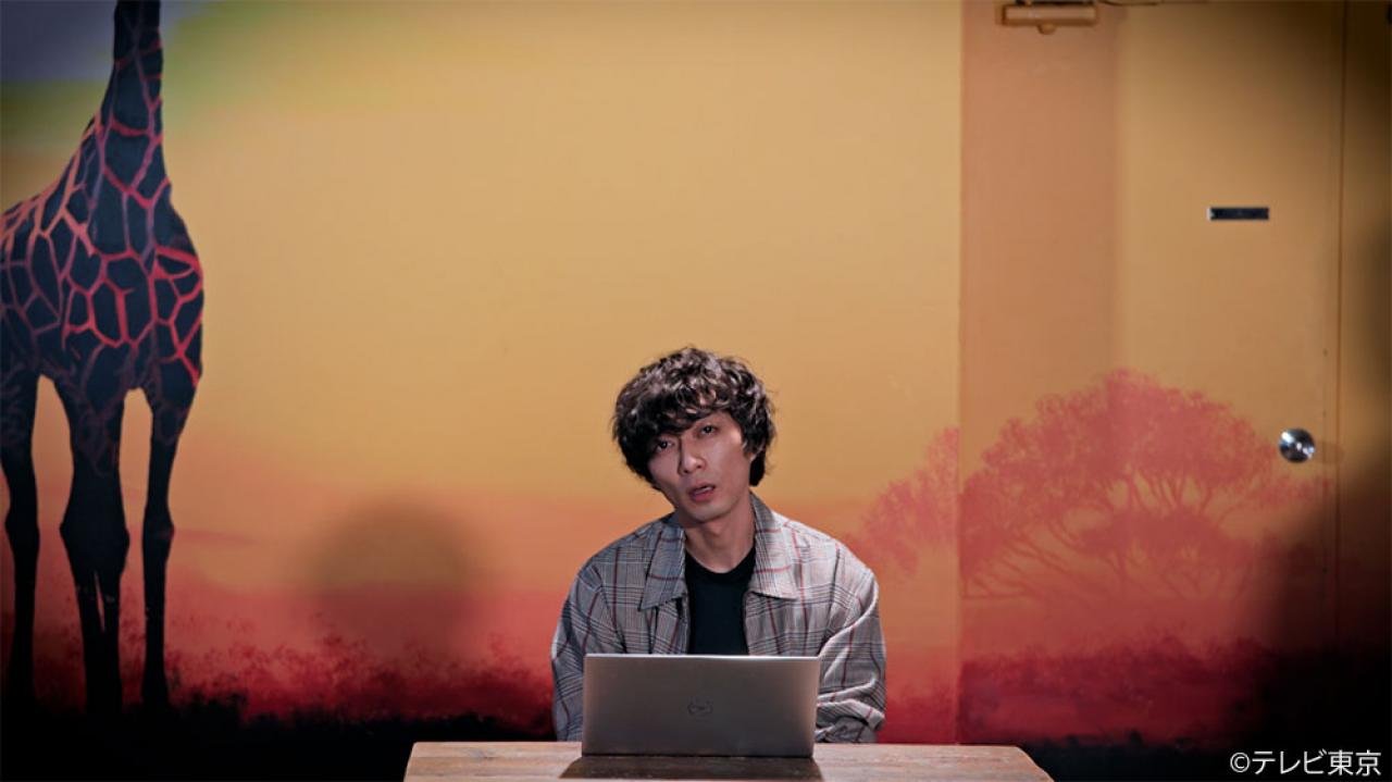 【水ドラ25】ソロ活女子のススメ4