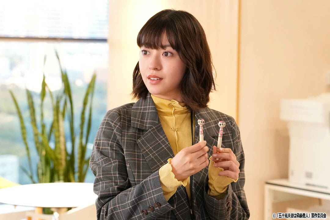 ドラマNEXT「五十嵐夫妻は偽装他人」