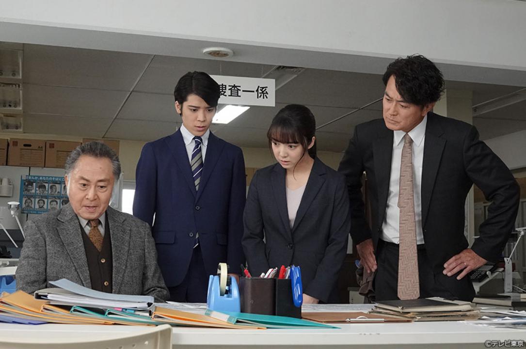 金曜8時のドラマ「記憶捜査3～新宿東署事件ファイル～」