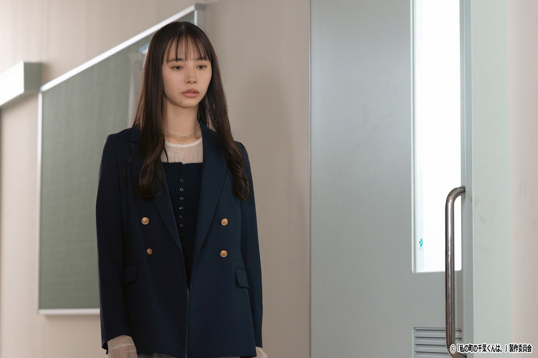 ドラマNEXT「私の町の千葉くんは。」