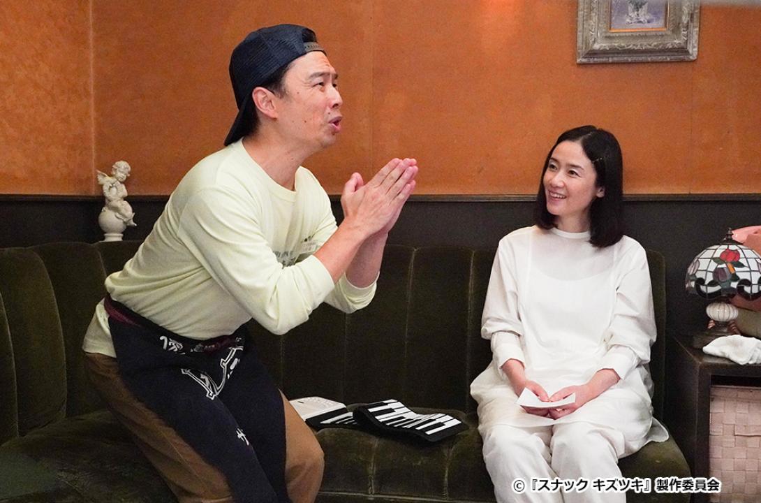 【ドラマ24】スナック キズツキ