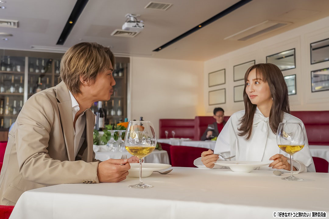 ドラマNEXT【好きなオトコと別れたい】