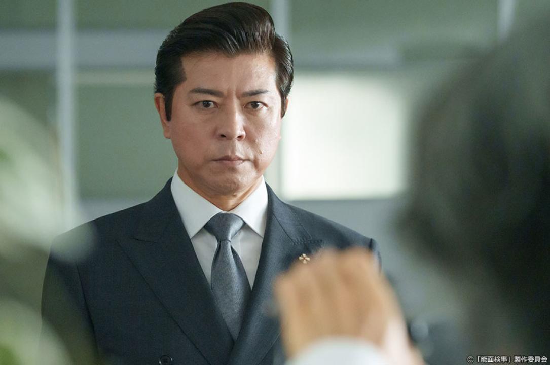 ドラマ9「能面検事」