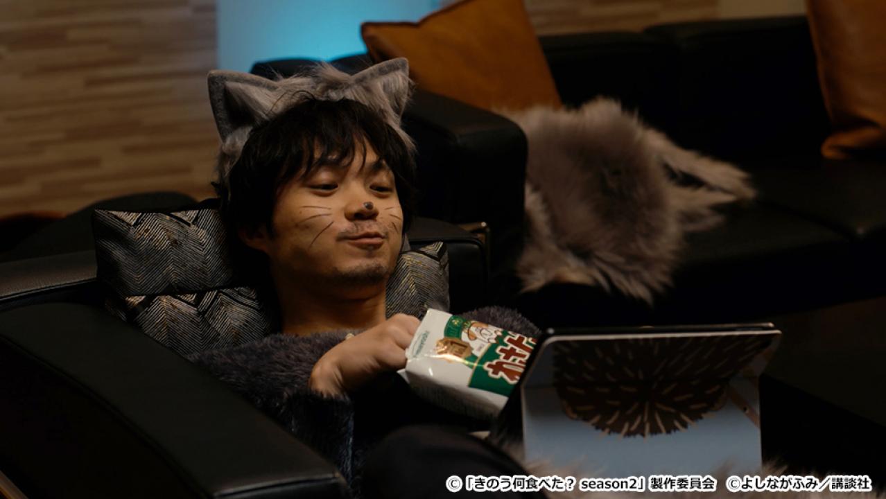 【ドラマ24】きのう何食べた？ season2