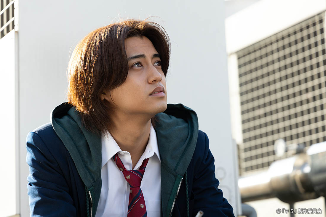 テレビ東京開局60周年連続ドラマ ドラマプレミア23「９５」