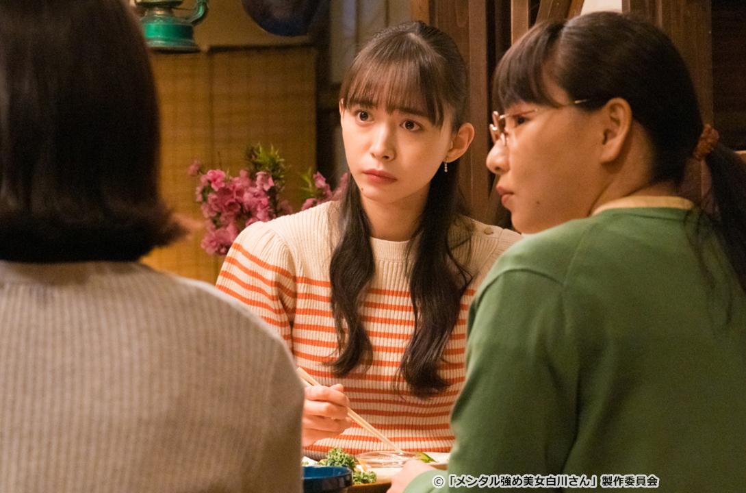 【ドラマParavi】メンタル強め美女白川さん
