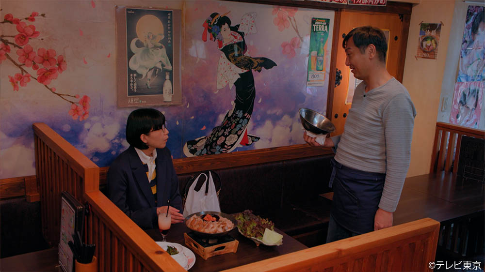 【水ドラ25】ソロ活女子のススメ4