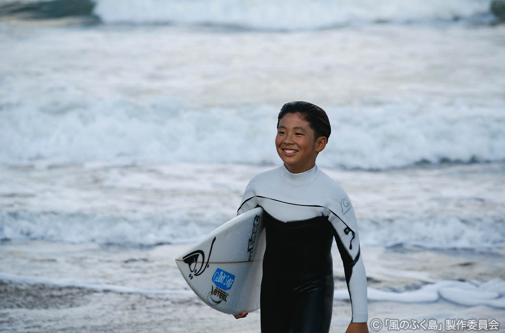 ドラマ25「風のふく島」