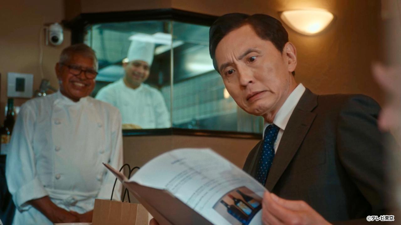 【ドラマ24】孤独のグルメ Season11