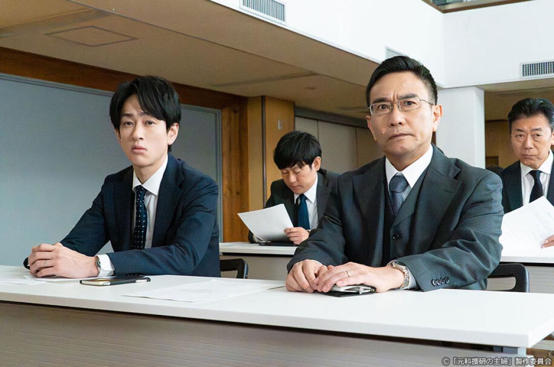 ドラマ9「元科捜研の主婦」