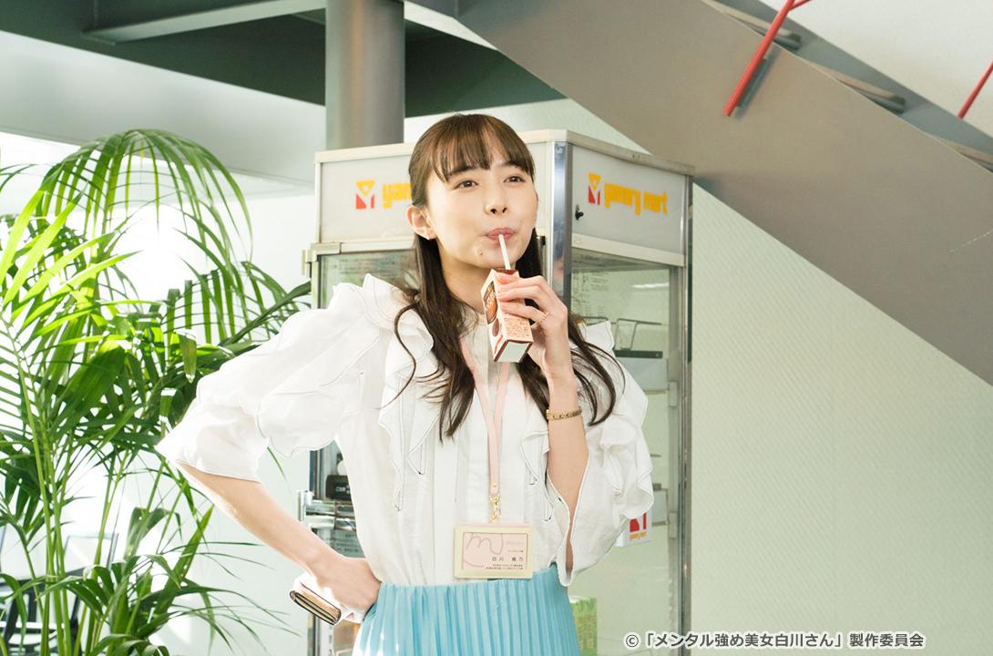 【ドラマParavi】メンタル強め美女白川さん