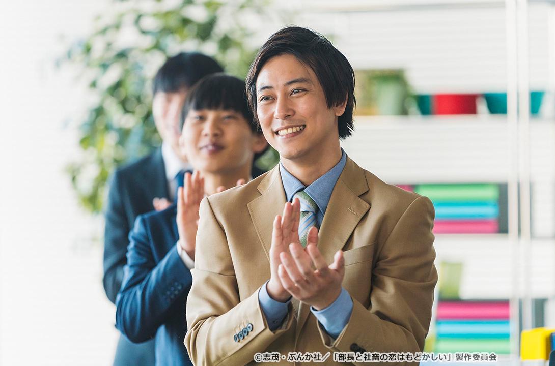 【ドラマParavi】部長と社畜の恋はもどかしい