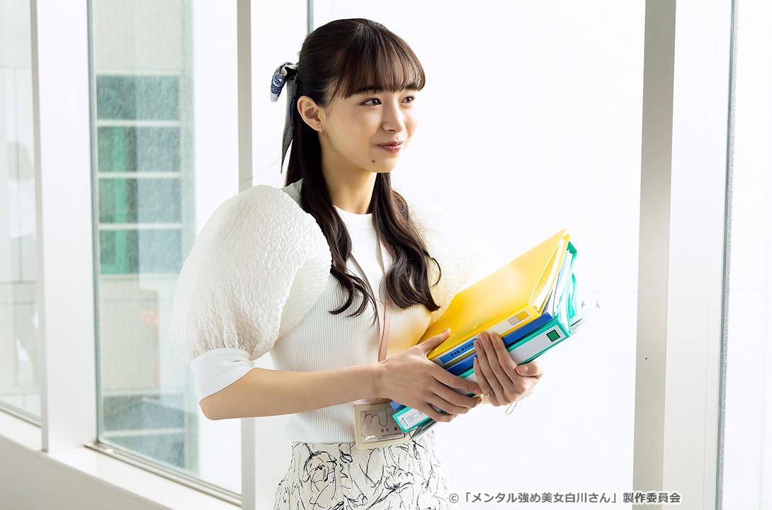 【ドラマParavi】メンタル強め美女白川さん