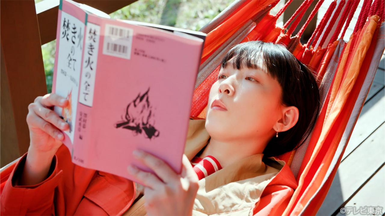 【水ドラ25】ソロ活女子のススメ4