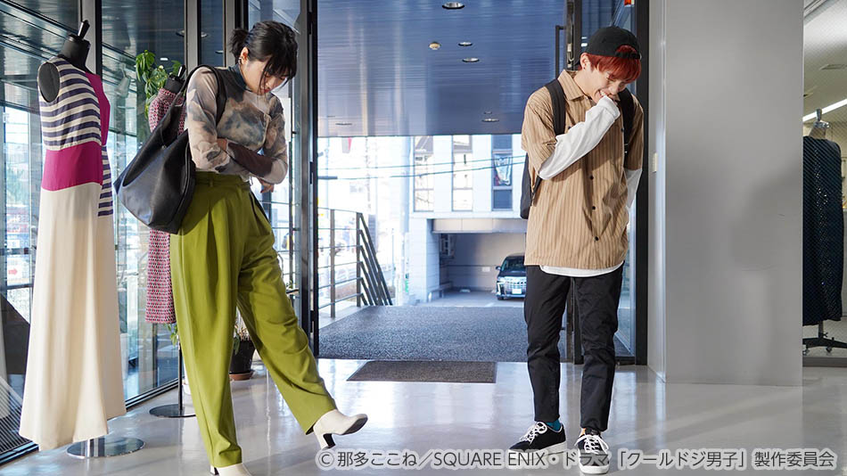 【ドラマ25】クールドジ男子