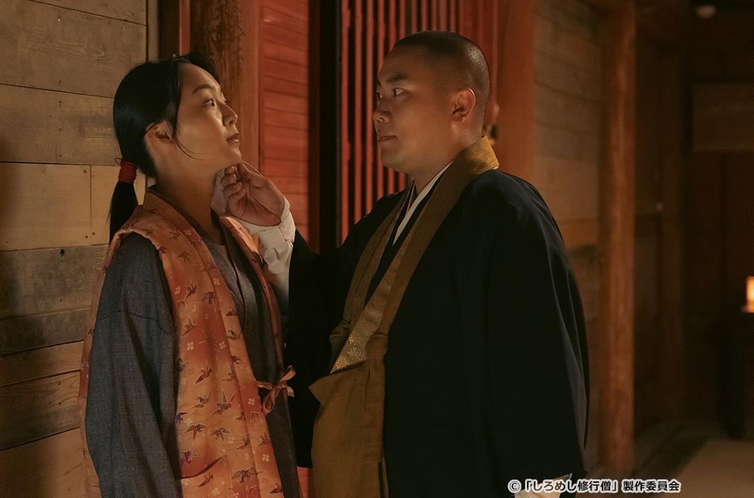 【ドラマ24】しろめし修行僧