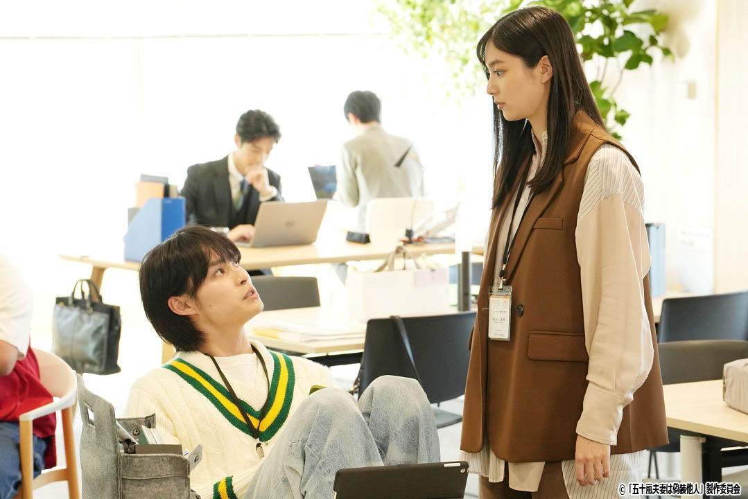 ドラマNEXT「五十嵐夫妻は偽装他人」