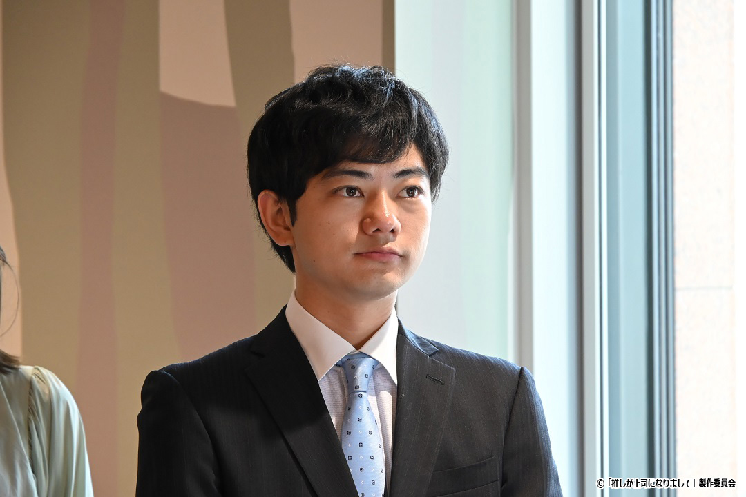 ドラマNEXT 推しが上司になりまして