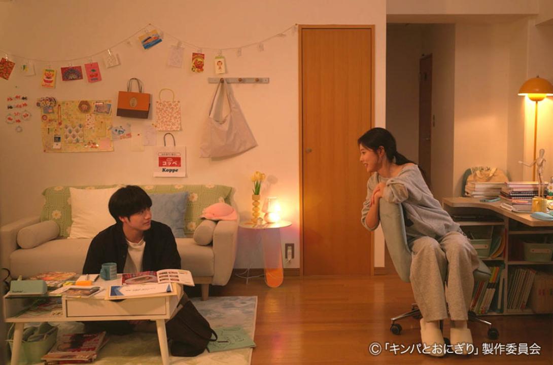 ドラマプレミア23「キンパとおにぎり〜恋するふたりは似ていてちがう〜」／첫입에 반하다