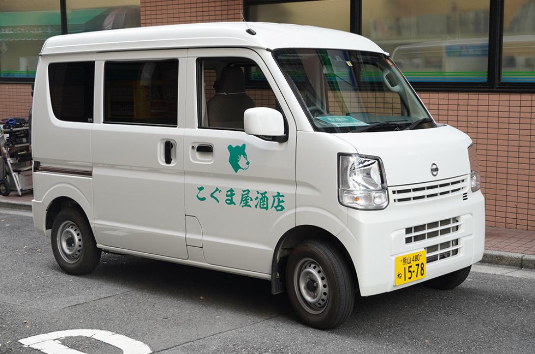 【ドラマ24】スナック キズツキ