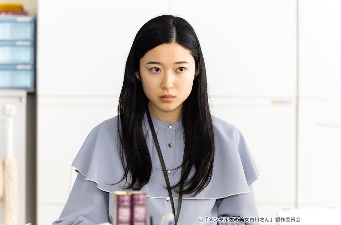 【ドラマParavi】メンタル強め美女白川さん