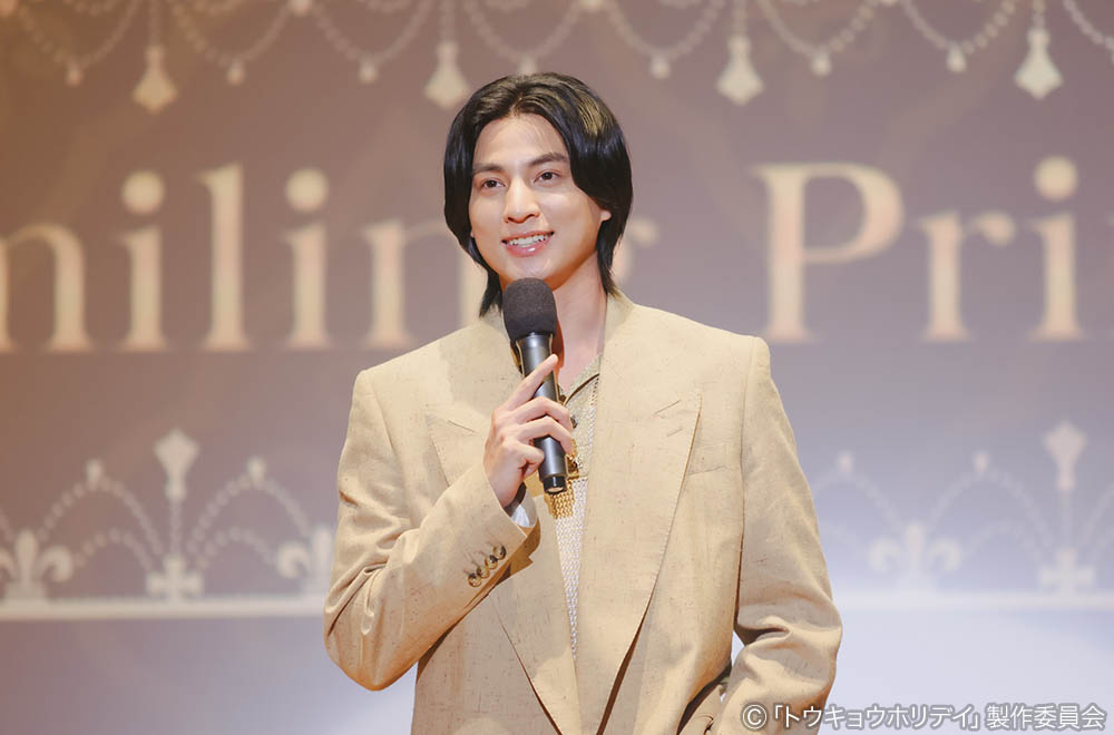 【木ドラ24】トウキョウホリデイ