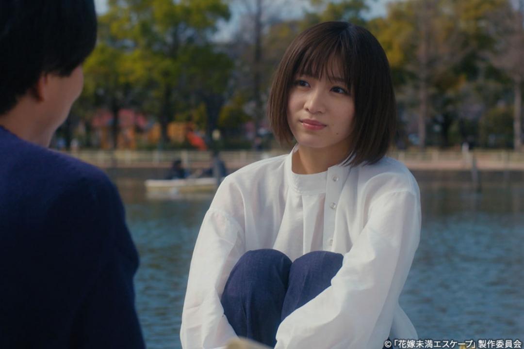 【木ドラ24】花嫁未満エスケープ