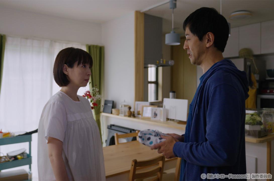 【ドラマ25】絶メシロード season2