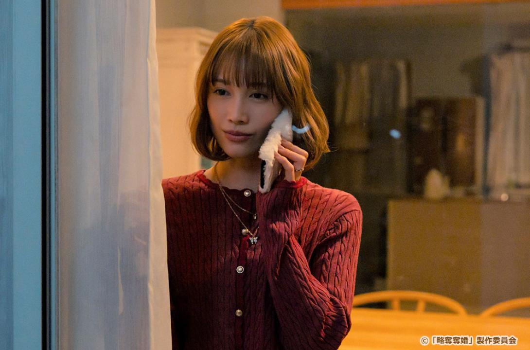 【ドラマチューズ！】略奪奪婚