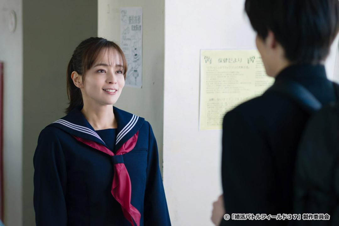 【ドラマ24】婚活バトルフィールド３７