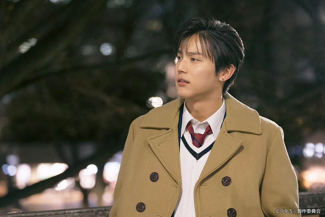 テレビ東京開局60周年連続ドラマ ドラマプレミア23「９５」