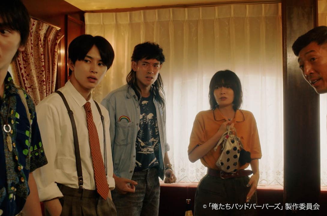 ドラマ25「俺たちバッドバーバーズ」