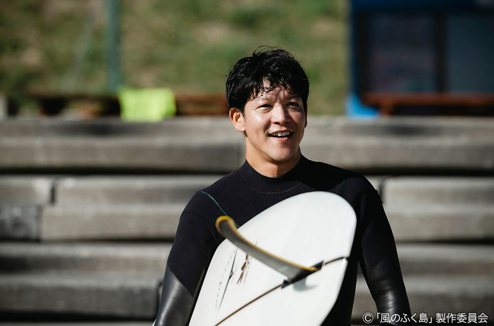 ドラマ25「風のふく島」