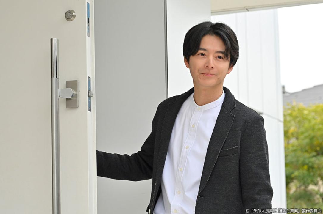 ドラマ9「失踪人捜索班　消えた真実」