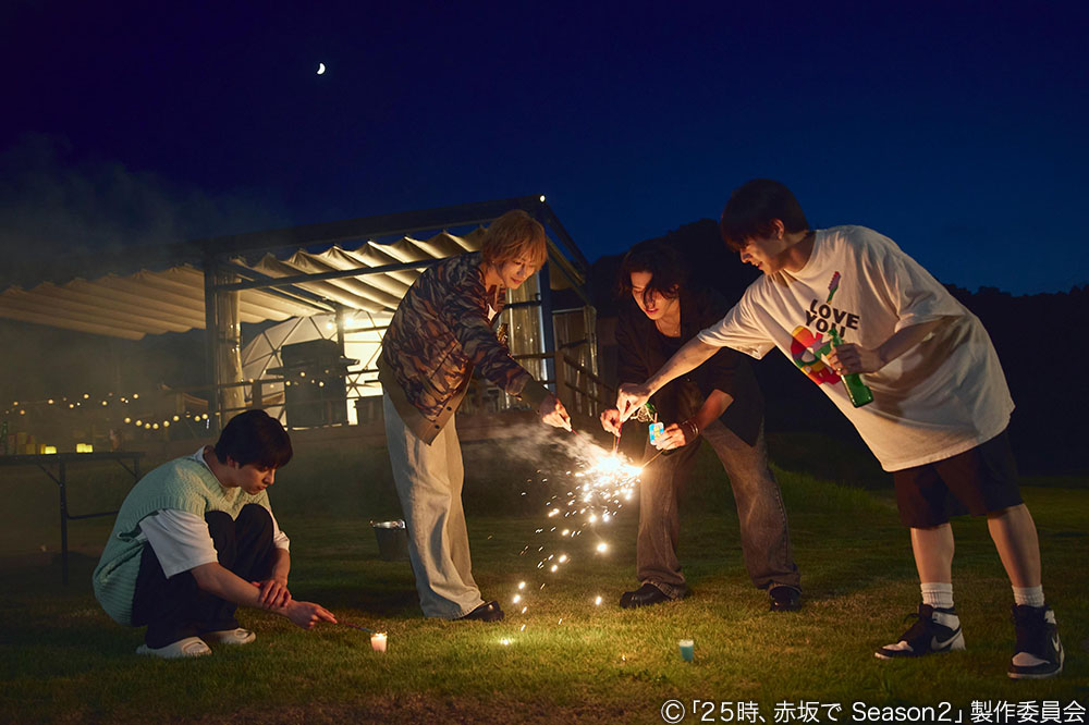 水ドラ25「２５時、赤坂で Season２」