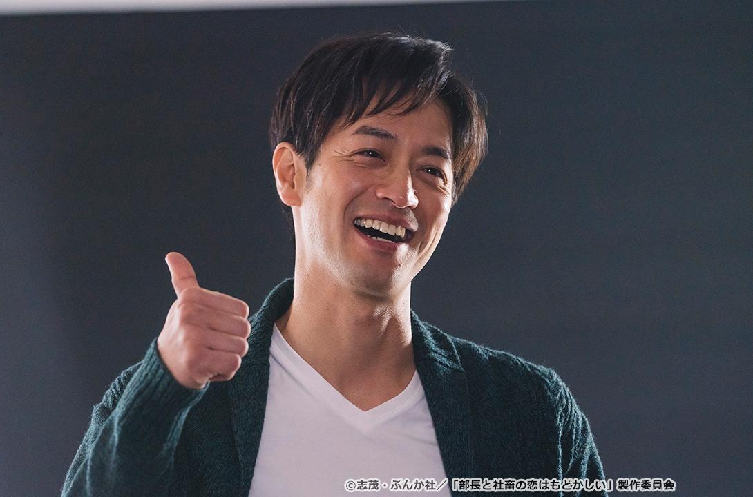 【ドラマParavi】部長と社畜の恋はもどかしい