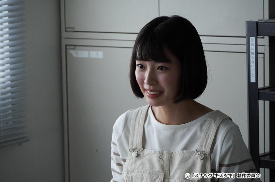 【ドラマ24】スナック キズツキ