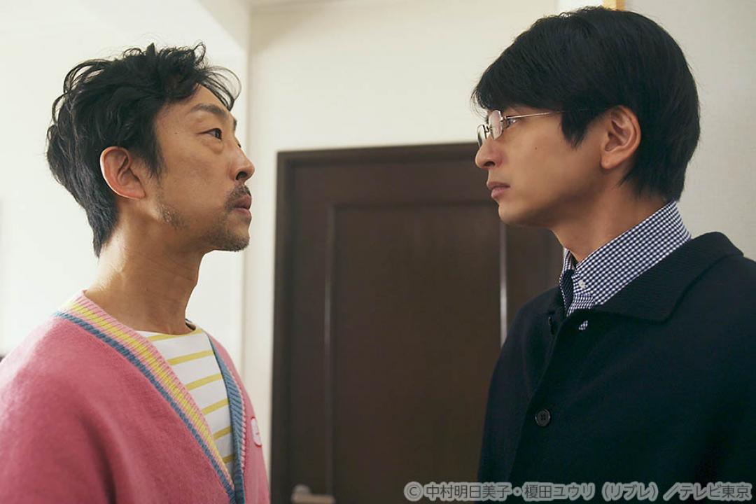 【ドラマ25】先生のおとりよせ