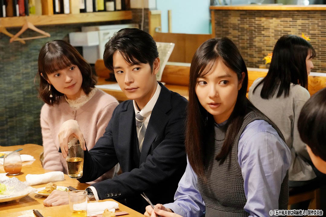 ドラマNEXT「五十嵐夫妻は偽装他人」