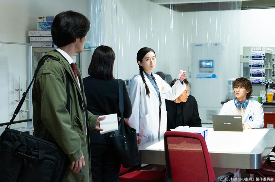 ドラマ9「元科捜研の主婦」