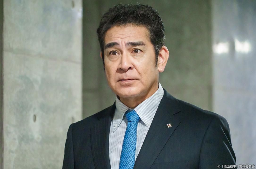 ドラマ9「能面検事」