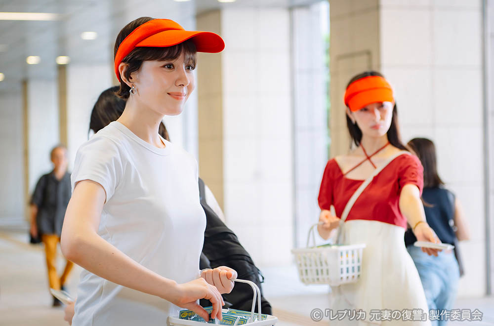 ドラマプレミア23 「レプリカ 元妻の復讐」