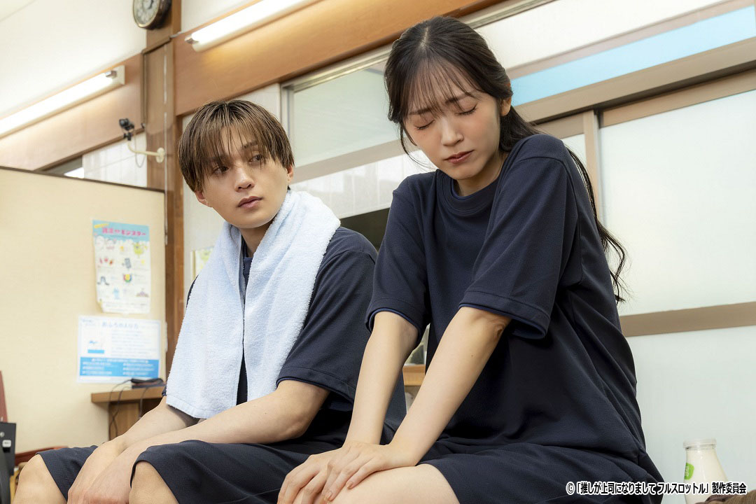 ドラマ NEXT「推しが上司になりまして フルスロットル」
