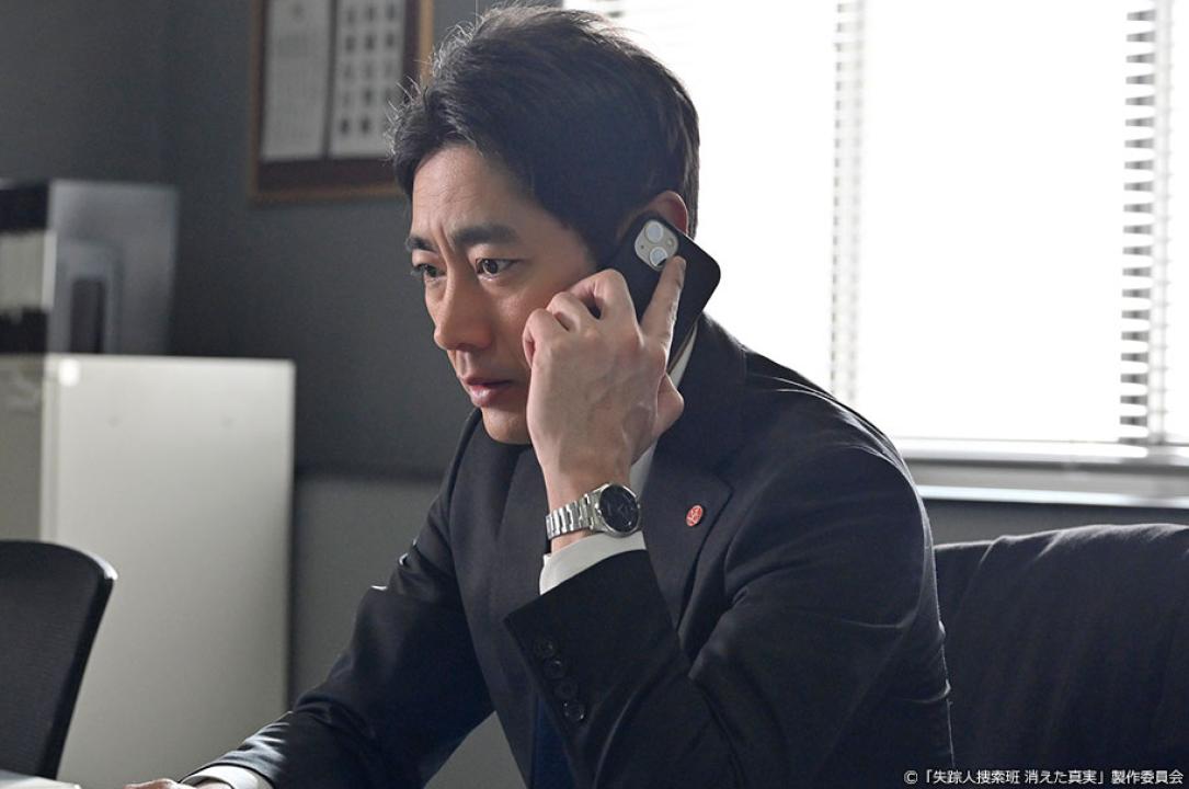 ドラマ9「失踪人捜索班　消えた真実」