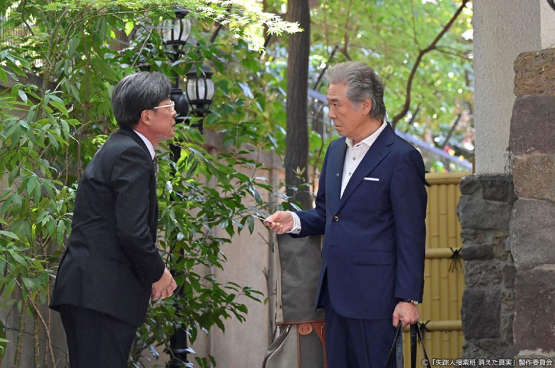 ドラマ9「失踪人捜索班　消えた真実」