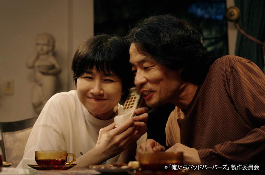 ドラマ25「俺たちバッドバーバーズ」