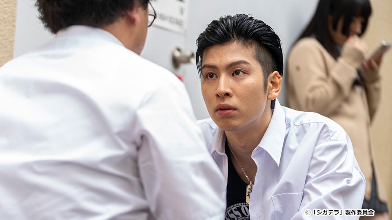 【ドラマ24】シガテラ