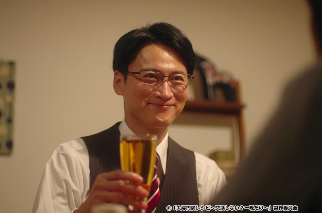 【ドラマParavi】夫婦円満レシピ～交換しない？一晩だけ〜